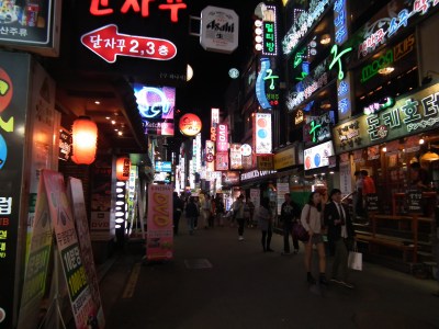 Mediation Par Excellence